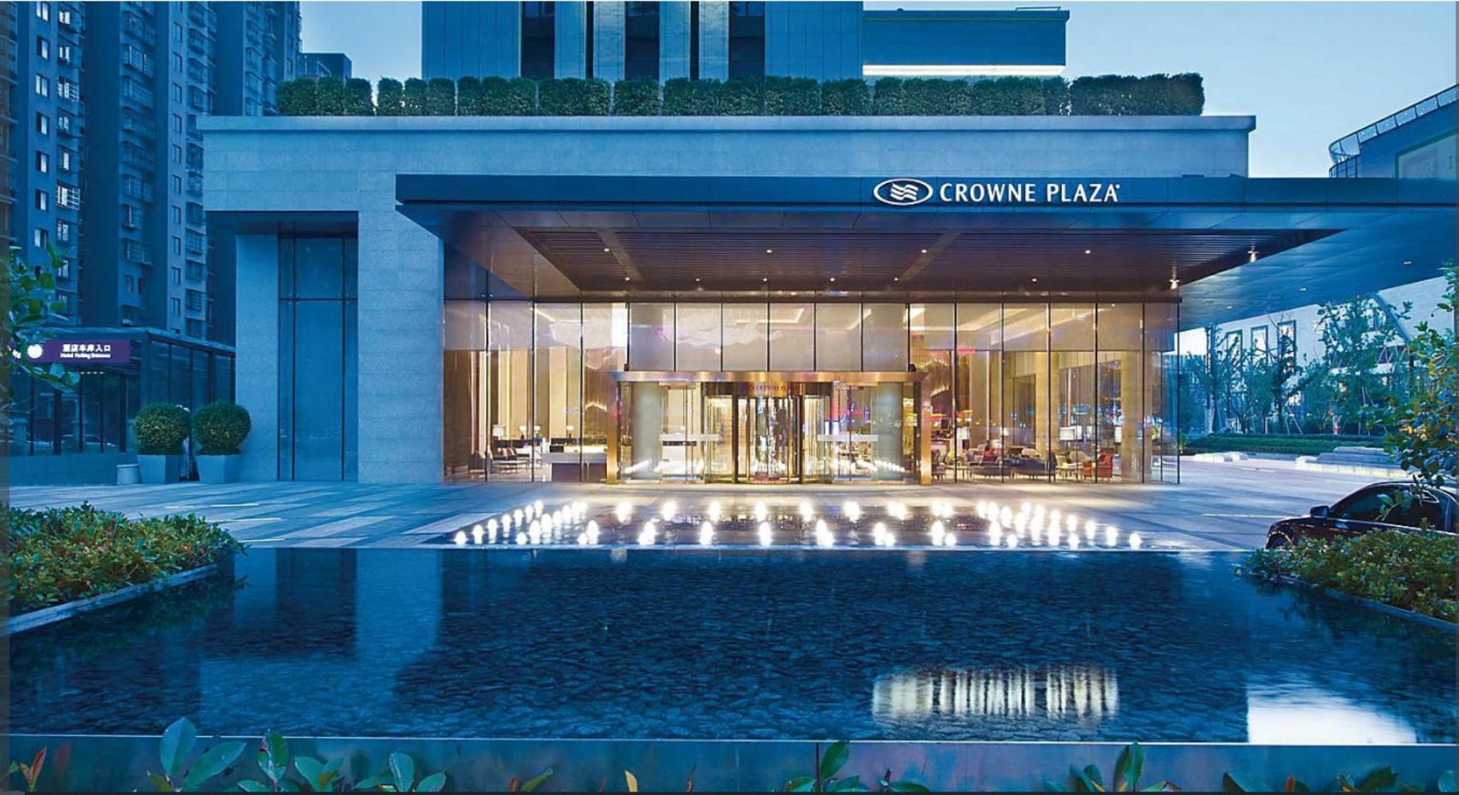 Crowne Plaza Hangzhou Qiantang - The Subway Can Reach The West Lake Scenic Area As Well As The Airport And High-Speed Rail Station, Adjacent To Jinsha Lake And Longfor Paradise Walk Exterior photo